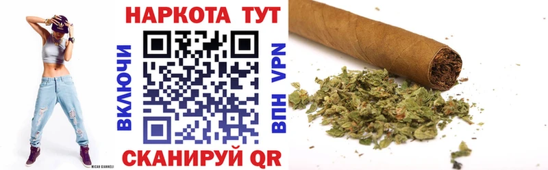 Магазин наркотиков Мышкин АМФ  СОЛЬ  МЕФ  COCAIN  Конопля 