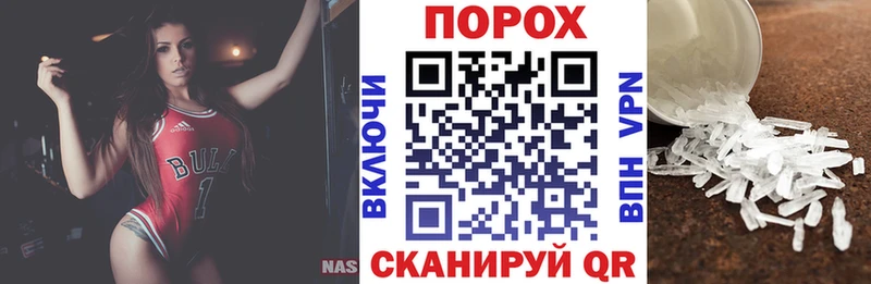 наркотики  Мышкин  Amphetamine Premium 