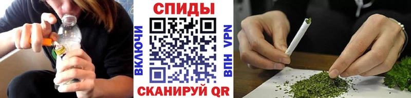 Бутират BDO  OMG ссылки  Мышкин  как найти закладки 
