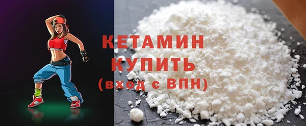таблы Новокубанск