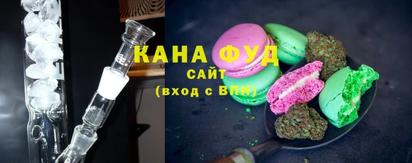 кокаин Нязепетровск