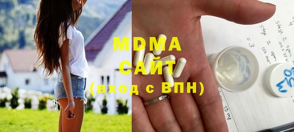 a pvp Няндома