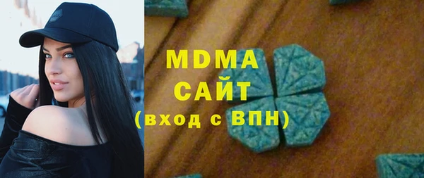 ешки Новозыбков