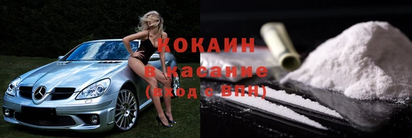 мдпв Валдай