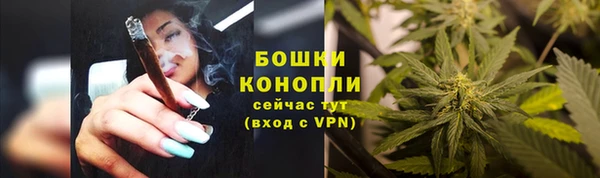 кокаин Нязепетровск