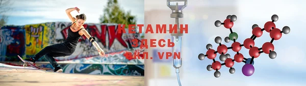 Альфа ПВП Новодвинск
