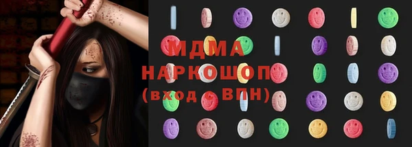 Альфа ПВП Новодвинск
