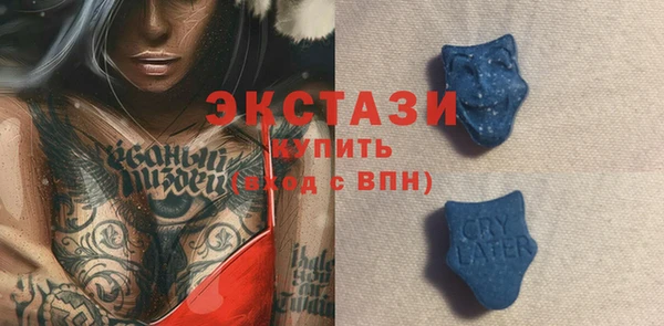 Альфа ПВП Новодвинск