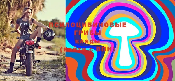 кокаин колумбия Видное