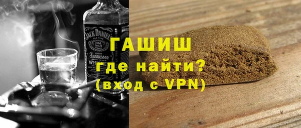 эйфоретик Нягань
