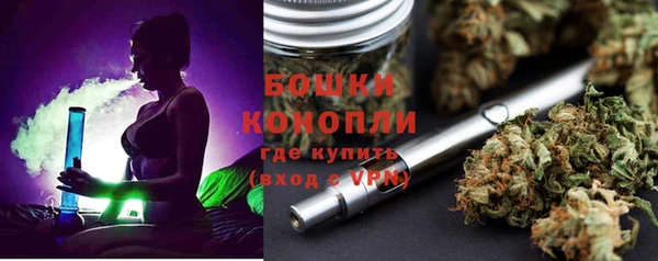 эйфоретик Нягань