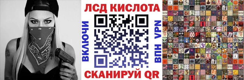купить наркоту Мышкин Марки NBOMe 1,5мг