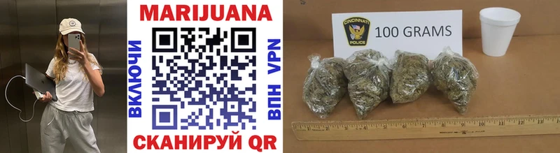 Каннабис Bruce Banner  как найти закладки  Мышкин 